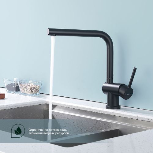 Смеситель для кухни Splenka S205 S205.40.06 на мойку черный - фото 5