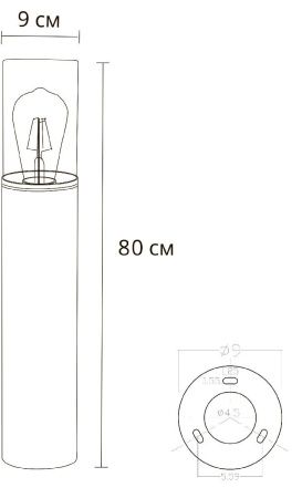 Ландшафтный светильник Arte Lamp Wazn (Вазн) A6218PA-1BK