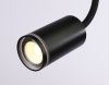 Спот Ambrella Light Wall (Валл) FW2470