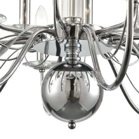 Люстра подвесная Lumion Incanto (Инцанто) 8034/16