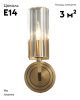 Бра Moderli Brass (Брасс) V11015-1W
