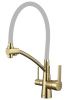 Смеситель для кухни Savol S-L1805B-04 на столешницу золото