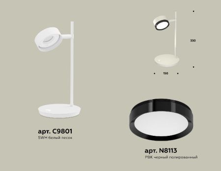 Настольная лампа Ambrella Light Traditional (Традитионал) XB9801151
