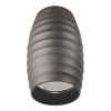 Светильник накладной Lumina Deco Split (Сплит) LDC 8052-B GY