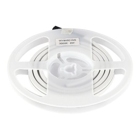 Трековый магнитный светильник ST Luce Super5 (Супер5) ST668.446.16