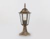 Уличный ландшафтный светильник Ambrella Light Garden (Гарден) ST2025