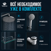 Душевая кабина Taliente TA-9090G 90х90 четверть круга с крышей ориентация универсальная