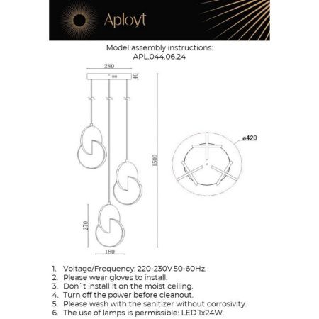Светильник подвесной Aployt Mila (Мила) APL.044.06.24