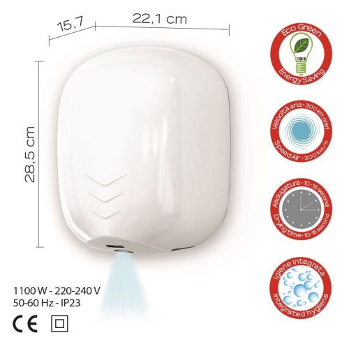 Сушилка для рук Gedy Bora 2454(02) - фото 2