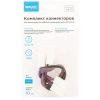 Комплект коннекторов Apeyron 42248