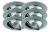 Светильник встраиваемый Paulmann Downlights Premium (Довнлигхтс Премиум) 98948