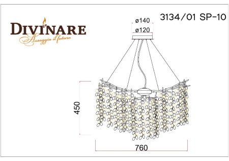 Люстра подвесная Divinare Salice (Салице) 3134/01 SP-10