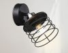 Спот Ambrella Light Traditional (Традитионал) TR8088