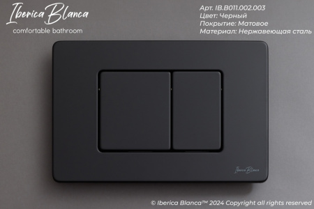 Комплект унитаз с инталляцией и клавишей смыва Iberica Blanca TOLEDO ALTO IB.001M.TLA.234.112