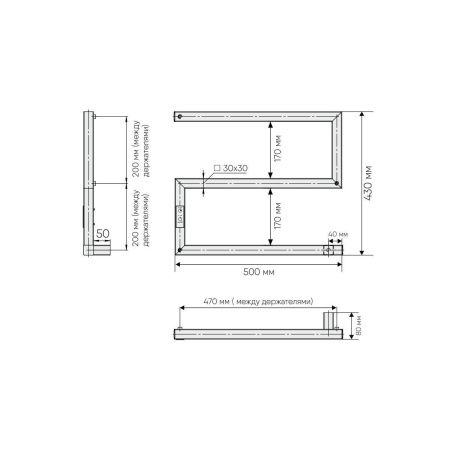 Полотенцесушитель электрический Indigo Sparta DGS40-50Rt 50х45 хром