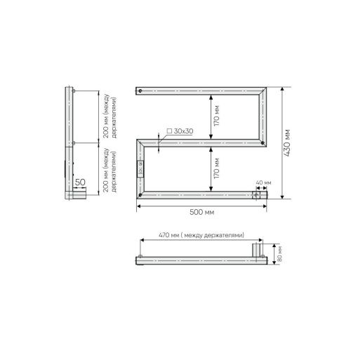 Полотенцесушитель Indigo Sparta DGS40-50Rt 50х43 электрический хром - фото 5