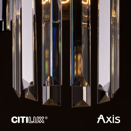 Бра Citilux Axis (Аксис) CL313413