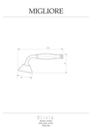 Душевая лейка Migliore OLIVIA 19001  цвет белый/хром