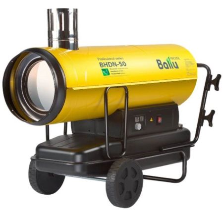 Тепловая пушка дизельная Ballu BHDN-50