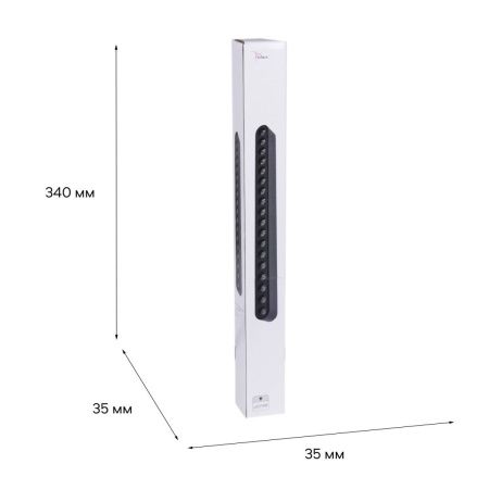 Трековый магнитный светильник Reluce 13002-9.3-001UR magnetic LED16W BK CCT+SMART