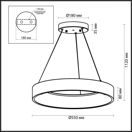 Светильник подвесной Odeon Light Sole (Соле) 4066/50L