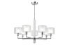 Люстра на штанге Crystal Lux Maestro (Маестро) MAESTRO SP-PL7 CHROME