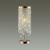 Настольная лампа Odeon Light Chokka (Цхокка) 5028/1T