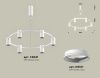Люстра подвесная Ambrella Light Traditional DIY (Традитионал ДИЫ) XB9021100