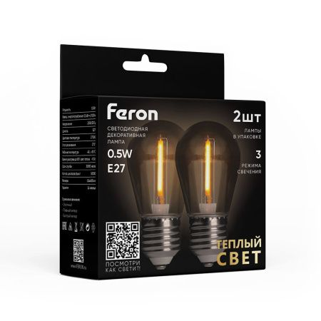 Лампа светодиодная Feron LB-384 051036