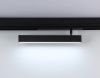 Трековый магнитный светильник Ambrella Light Magnetic 220V (Магнетиц 220В) GL1332