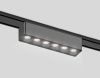 Трековый магнитный светильник Ambrella Light Track System (Трацк Сыстем) GV1403