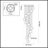 Люстра каскадная Odeon Light Jemstone (Джемстоне) 5085/60L