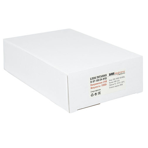 Блок питания SignImpress SI-SP-100/24-IP20 - фото 5