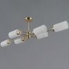 Люстра на штанге Illumico IL0737-6ASQ-25 AB NAPLES