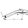 Душевая лейка Hansgrohe Croma Select 26804400 цвет хром