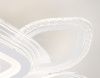 Люстра потолочная Ambrella Light Original (Оригинал) FA4294