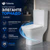 Унитаз напольный с бачком Taliente Elegante Vortex EL45055 белый с сиденьем безободковый смыв торнадо