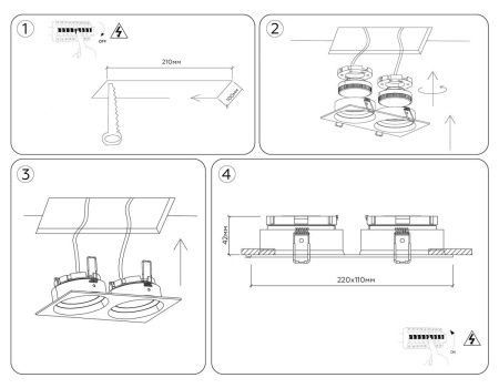 Светильник встраиваемый Ambrella Light Standard Tech (Стандард Тецх) TN52235
