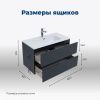 Тумба под раковину Aquanet Алвита New 00277515 80х50 подвесная цвет серый