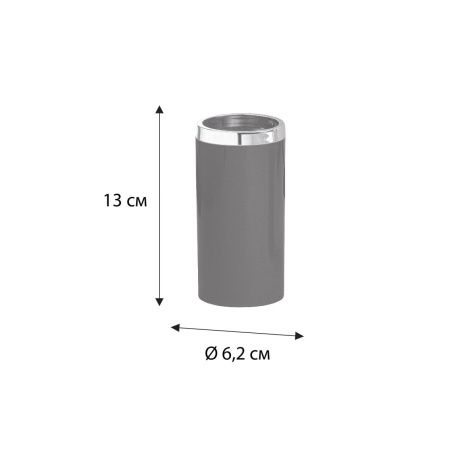 Стакан Fixsen FX-454-3