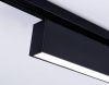 Трековый однофазный светильник Ambrella Light Track System (Трацк Сыстем) GL6777