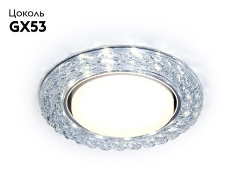 Светильник встраиваемый Ambrella Light Compo GX53 (Цомпо ГКС53) G330 - фото 3