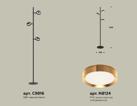 Торшер Ambrella Light Traditional (Традитионал) XB9816152