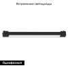 Трековый однофазный светильник Feron MattFold (МаттФолд) 51856