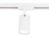 Трековый однофазный светильник Ambrella Light Track System (Трацк Сыстем) GL5128