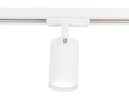 Трековый однофазный светильник Ambrella Light Track System (Трацк Сыстем) GL5128