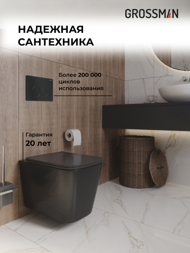 Инсталляция + кнопка смыва + унитаз Grossman Style 97.4441BMS.05.21M - фото 5