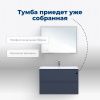 Тумба под раковину Aquanet Арт 00313267 100х40 напольная цвет синий