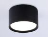 Светильник накладной Ambrella Light GX Standard tech (ГКС Стандард тецх) TN52357