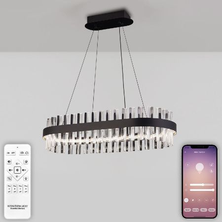 Люстра подвесная Natali Kovaltseva Royalton (Роыалтон) LED LAMPS 81276